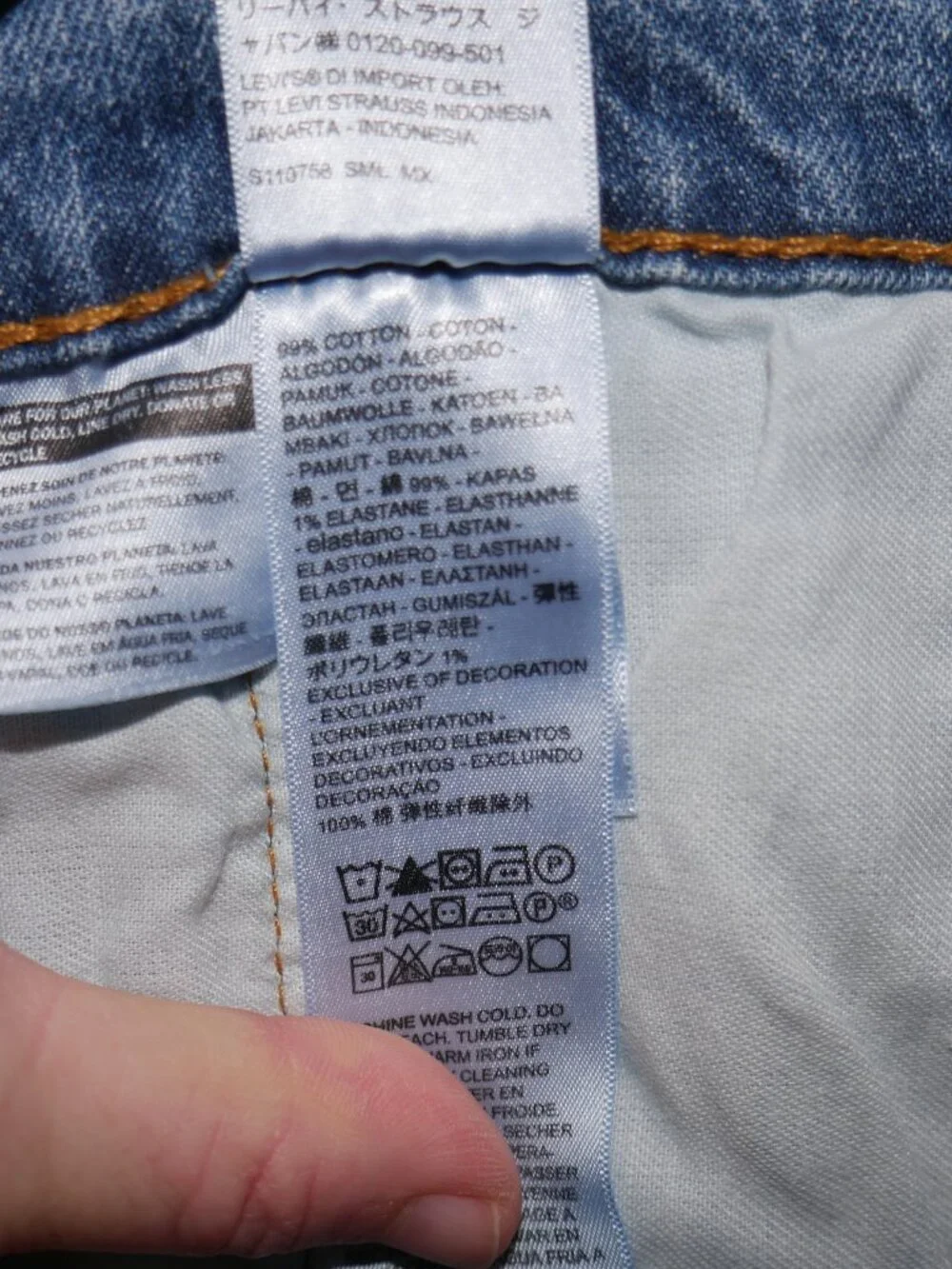 Levis 559 Men's Relaxed Fit Jeans Size 36x36 Medium Wash Stretch Denim NWT
